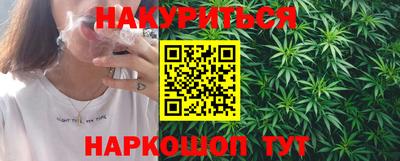 кокаин премиум Волжск