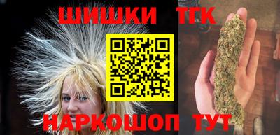 кокаин премиум Волжск