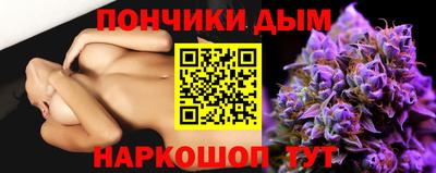 шишки Бузулук