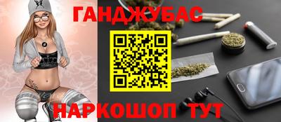 кокаин премиум Волжск