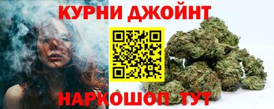 кокаин премиум Волжск