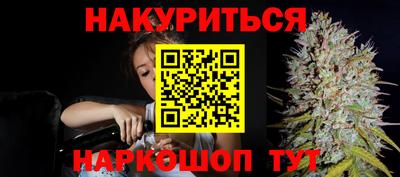 твердый Будённовск