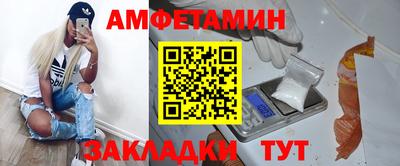 твердый Будённовск