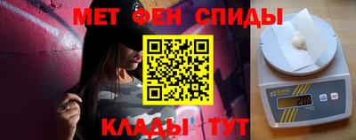 твердый Будённовск