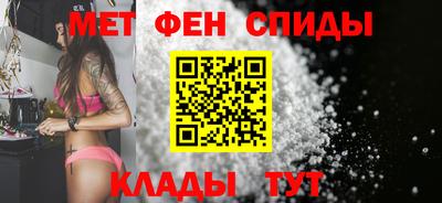 трава Волгодонск