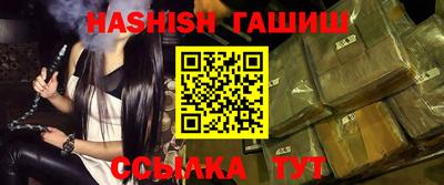 твердый Будённовск