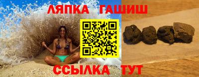 твердый Будённовск