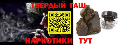 твердый Будённовск