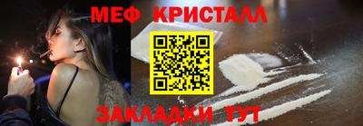 твердый Будённовск