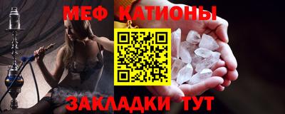 шишки Бузулук