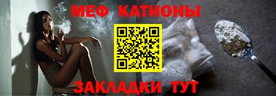 твердый Будённовск