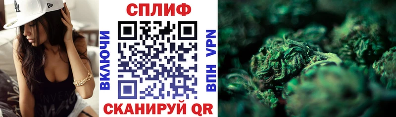 даркнет сайт  Шумерля  Конопля Ganja 